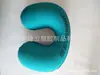 Almohada Inflable, Almohada Inflable de Presión, Almohada para Exteriores, Soporte Lumbar para Oficina, Cojín para Avión, Viaje en Tren de Alta Velocidad