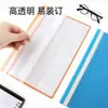 Clip de Unión Transparente A4 Carpeta con 2 Agujeros Carpeta de Unión de Datos A4 Clip de Dos Páginas Binder Perforado para 2 Agujeros