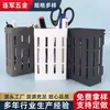 Caixa de armazenamento de plástico quadrada simples para mesa de escritório, nova, montada na parede, para uso doméstico, estudante