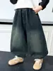 Calças Jeans Largas Masculinas para Primavera e Outono Estilo Coreano Infantis Bonitas Modernas Descoladas Calças Harem Calças Estilosas para Bebê Comércio Exterior