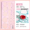 Herramienta de Quilling Saizhuo Cinta Métrica Redonda Forma de Flor de Quilling para Manualidades Forma de Bola Ondulada Moldeador Cóncavo y Convexo