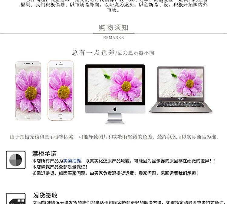 QQ图片20181103094902_14