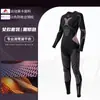 Ropa deportiva de secado rápido para correr, ciclismo al aire libre, esquí, montañismo, senderismo, absorción de humedad, transpirable, licra, traje de compresión nude.