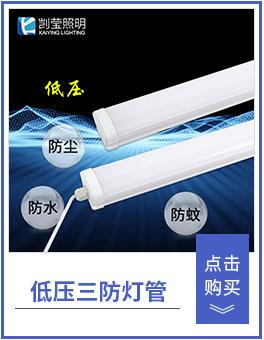 剀莹超链接图_09