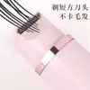 Depiladora Transfronteriza para Mujeres, Afeitadora de Doble Cabeza para Partes Privadas, Recortadora de Vello Púbico, Afeitadora Eléctrica, Instrumento de Depilación para Mujeres