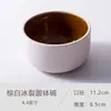Lindo e lindo mancha 4,5 polegadas tigela pequena tigela de cerâmica tigela de comer doméstica tigela de arroz estilo japonês tigela pequena para sopa cor