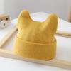 Chapéu de Lã Infantil Coreano Outono e Inverno Masculino e Feminino Fofo Super Fofo Estilo Coreano Touca de Tricô Choo Choo Chapéu de Bebê Inverno