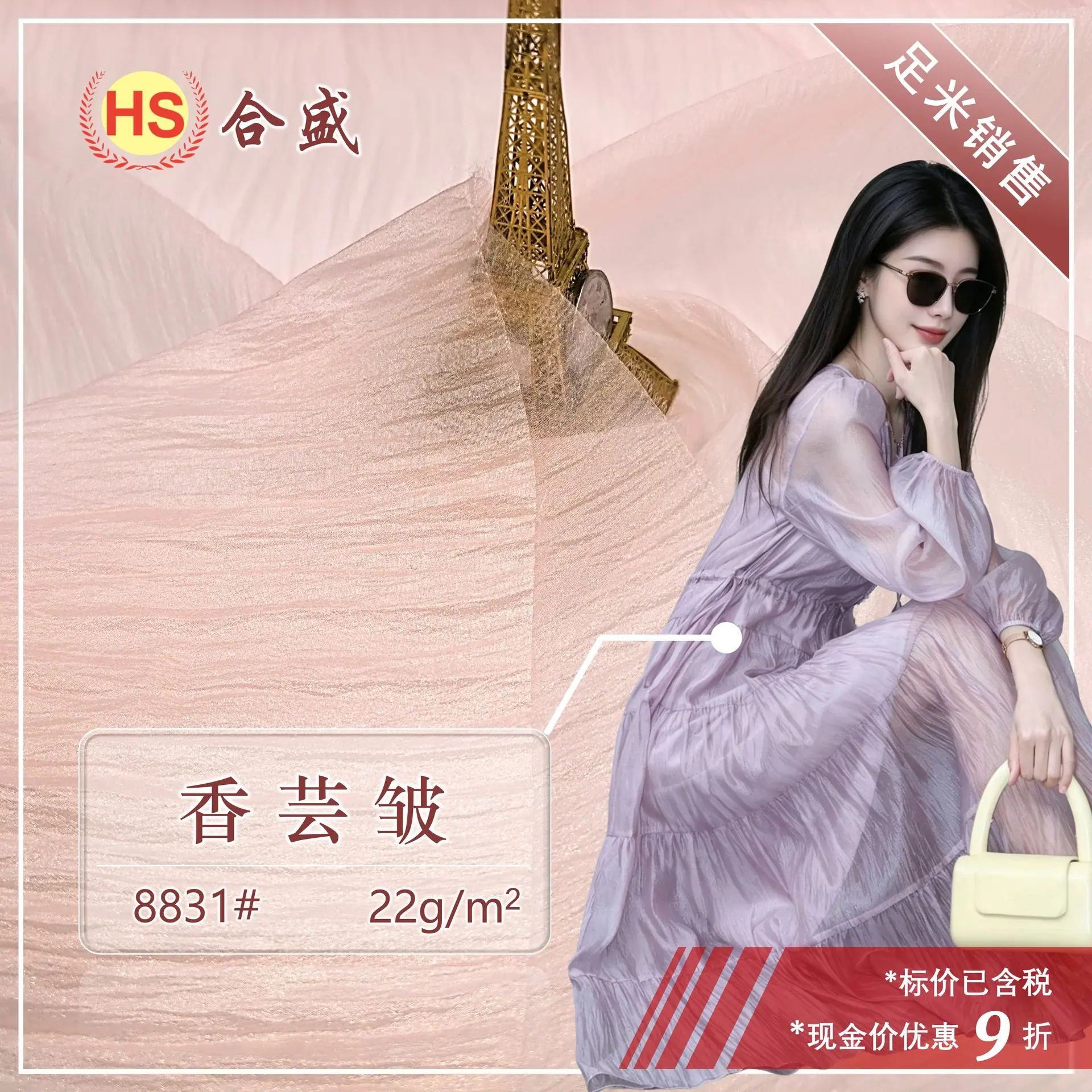 幻灯片2.JPG