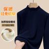 Camiseta Térmica de Doble Cara Engrosada de Forro Polar para Mujer, Nuevo Estilo Otoño/Invierno 2026, Top Térmico Cálido con Forro de Polar