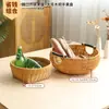 Plato de Fruta Japonés Kens Mimbre Imitación Cesta de Snacks para Sala de Estar Cesta de Almacenamiento de Verduras para Cocina Cesta de Picnic Cesta de Frutas para el Hogar