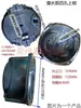 Bomba Sumergible de 370W750W Aluminio Tapa Superior de 4 Agujeros/6 Agujeros Qdx Bomba de Agua Doméstica Monofásica Cubierta de Cableado Accesorios Tapa de Salida