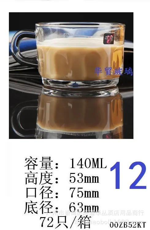 3-KTZB52.jpg