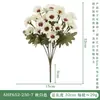 Flores Artificiales, Crisantemos Silvestres Pequeños, Manzanilla, Margaritas Frescas, Accesorios para Fotografía, Decoración del Hogar, Ramilletes de Boda, Flores Artificiales al por Mayor