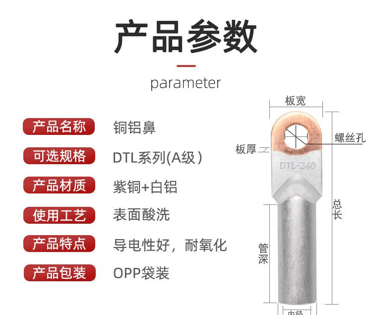 详情页_08.jpg