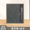Set de Regalo de Cuaderno con Logo Personalizado, Cuaderno de Piel de Oveja, Cuaderno Simple de Recuerdo, Cuadernos de Alto Valor al por Mayor