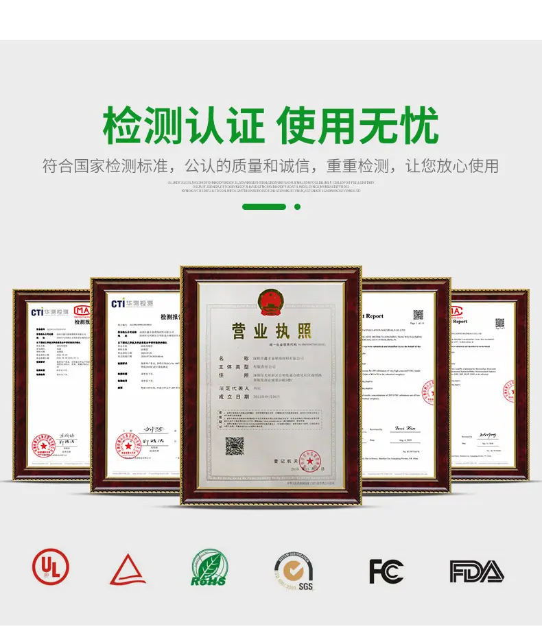 详情页_12
