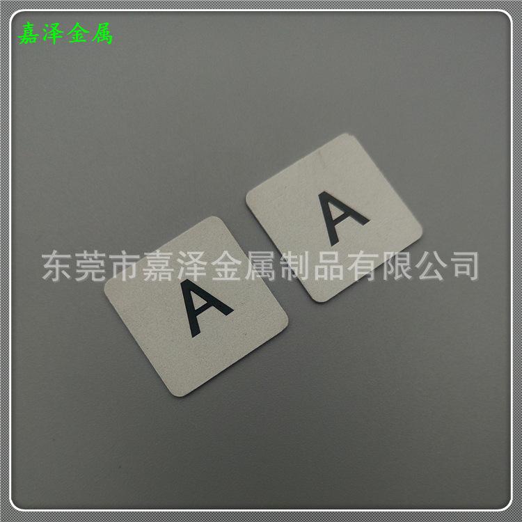 P61209-113501