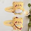 Horquilla de peluche con forma de oso de mantequilla de dibujos animados para otoño e invierno, bonita horquilla con flequillo roto frontal para niña, pinza BB para el pelo lateral