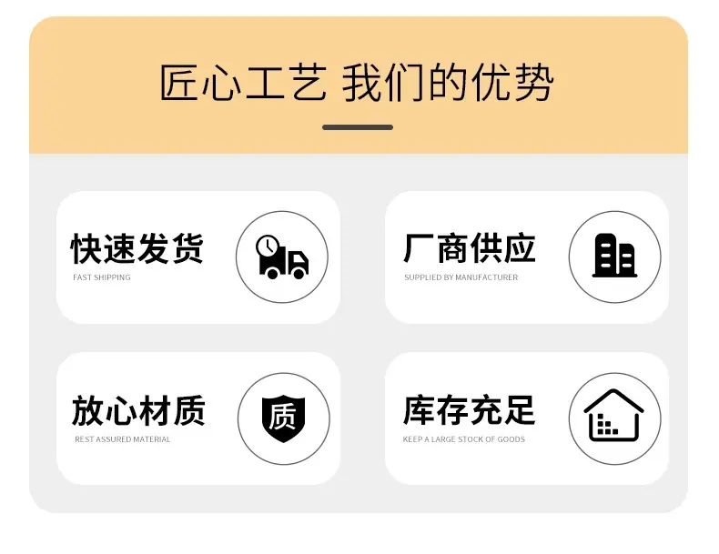 通用详情2_07