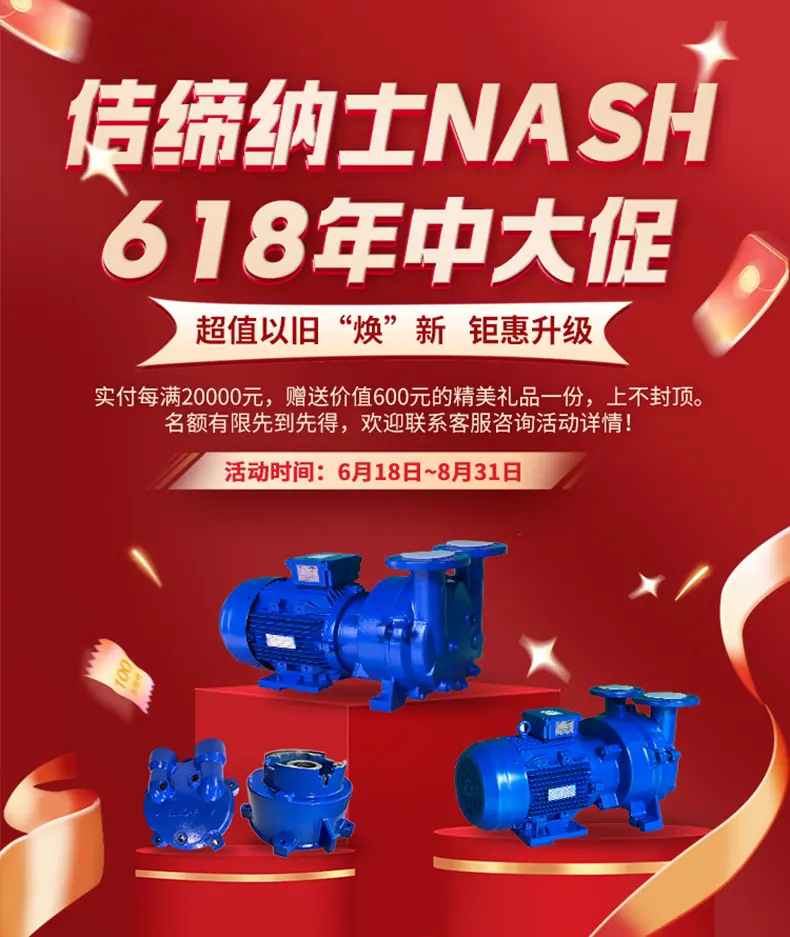 618详情1-790