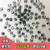 Exportado a Dubái, Cristales de Vidrio de Imitación Austriaca de Alta Calidad para Decoración de Uñas Blancas, Pedrería Hotfix de Base Plana para Ropa, Pedrería para Manualidades de Vestidos