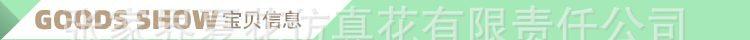 单支绣球豆花（2组叶）_01.jpg