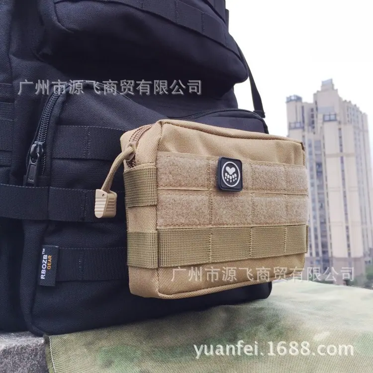 QQ图片20151205095614_conew1