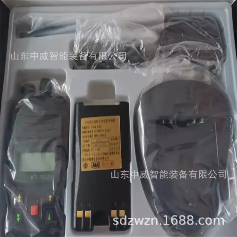 45674637_副本.jpg