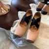 Zapatos Retro de Abuela de Piel de Vaca Punta Cuadrada Boca Baja Tacón Grueso Zapatos de Ballet Banda Elástica de Primavera Zapatos Casuales con Tira Cruzada