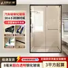 Mampara de Ducha con Puerta Corredera Lineal para Separación Húmeda y Seca en Baño, Mampara de Puerta Corredera de Cristal para Cabina de Ducha
