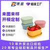 Fiambrera de Silicona Fiambrera Calentable en Microondas Bol para Comida de Bebé Molde Conservador para el Hogar Personalización