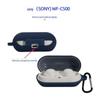 Para Sony WF-C500 Capa Protetora Estojo Macio para Fone de Ouvido Bluetooth Sem Fio 2021 Novo Bolsa de Armazenamento para Fone de Ouvido Sony