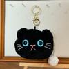 Bolsa de Monedas de Peluche de Gato de Dibujos Animados Gato Flor Linda Gato Negro Monedero Lápiz Labial Auriculares Cable de Datos Bolsa de Almacenamiento Portátil