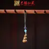 Pendente de Corrente para Celular de Pequena Cabacinha em Jacarandá Chaveiro de Carro Yiming Xianyuan Presente Criativo Pingente para Homens e Mulheres