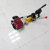 Máquina Perforadora de Rieles de Acero de Combustión Interna Tipo NZG-31, Máquina Perforadora Específica para Ferrocarril, Máquina Portátil para Perforar y Hacer Agujeros en Vías