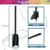 Amazon Home Paleta para Mezclar Epoxi Mezclador de Resina y Pintura Mezclador Pequeño Varilla para Mezclar Pintura y Resina