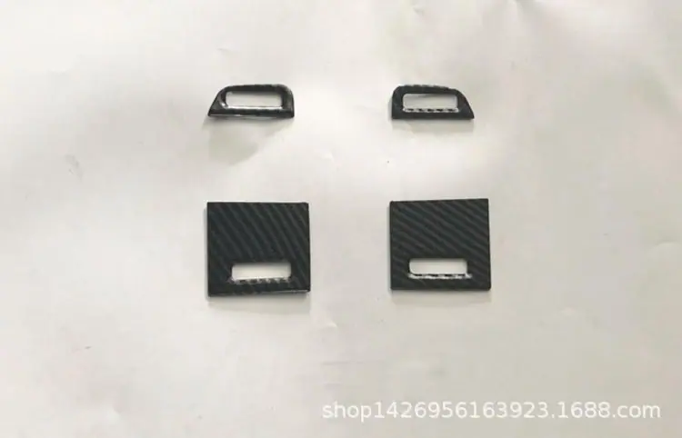 碳纤纹出风口开关1_副本.jpg