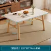 Mesa de té simple, mesa de té para sofá pequeño de sala de estar, mesa de comedor pequeña, mesa baja, mesa para beber té de sala de té, mesa rectangular para uso doméstico