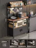 Estante de Almacenamiento para Cocina Multifuncional de Piso para el Hogar Contra la Pared Encimera Estante de Almacenamiento para Horno de Microondas Ollas y Sartenes Aparador Gabinete