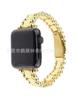 Correa para iWatch con Cuentas de Metal Adecuada para Apple Watch Serie S11/S10 Correa de Moda