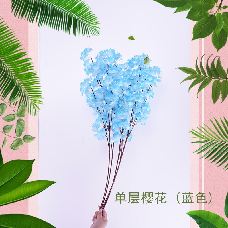单层樱花（蓝色）