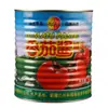 Frete grátis Molho de Tomate Vermelho Hemisfério de Xinjiang Embalagem comercial de 3kg pasta de tomate concentrada para macarrão, base de pizza e sopa de hot pot
