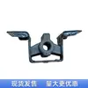 Adecuado para Nissan Gtr/Navara/Pathfinder Soporte de Tubo de Escape Silenciador Goma de Colgar Amortiguador de Choque Almohadilla