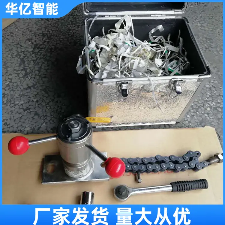 快速接管工具02