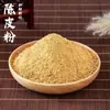Sachê de Flores Secas Sachê de Boas-Vindas de Casamento Material do Sachê Matéria-Prima Flores Secas de Casamento Várias Fragrâncias Lembrancinhas DIY