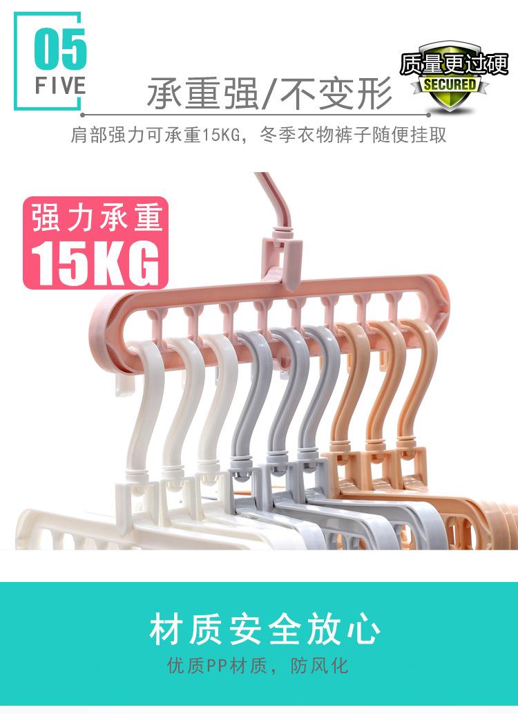 裤架详情1_08