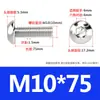 Tornillos de Cabeza Semiredonda de Acero Inoxidable 316 con Agujero Hexagonal, Pernos de Cabeza Hexagonal Iso7380 M3M4M5M6