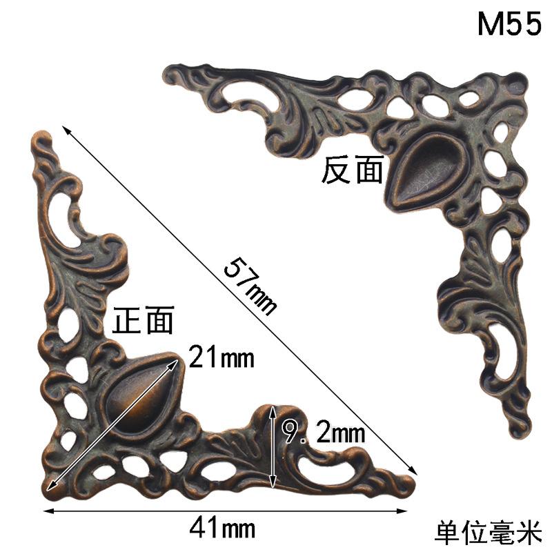 M55(1)