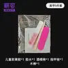 Venda Direta da Fábrica Mengke Kit de Ferramentas para Manicure Vestíveis Kit de Produto Acabado para Manicure Conjunto de Lixa de Unha com Cola Gelatina e Palito de Madeira