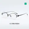 Yitong "20910" Monturas de Gafas de Medio Aro de Titanio Puro para Mujer, Estilo Retro Old Money Medio Aro Gafas Danyang al por Mayor